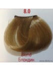 8.0 Cтойкая крем-краска для волос Сoncept, , блондин