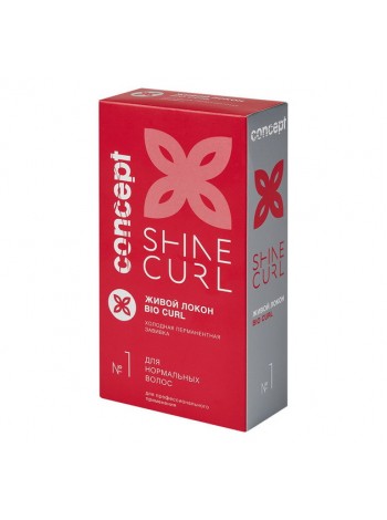Биозавивка Живой локон №3 / SHINE CURL 2 х 100 мл