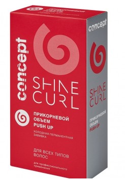 Набор для холодной перманентной завивки для всех типов волос Прикорневой объем / SHINE CURL 2 х 100 мл
