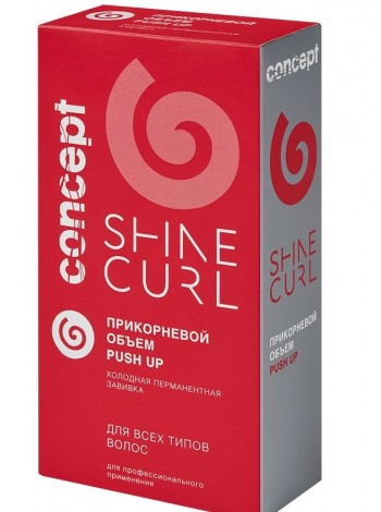 Набор для холодной перманентной завивки для всех типов волос Прикорневой объем / SHINE CURL 2 х 100 мл
