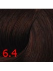 6.4 Cтойкая крем-краска для волос Сoncept, Медно-русый