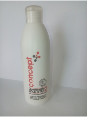 Ламинирование для волос, эффект ботокса - холодная фаза №2 / Botox Lamination Cold Step 2 200 мл
