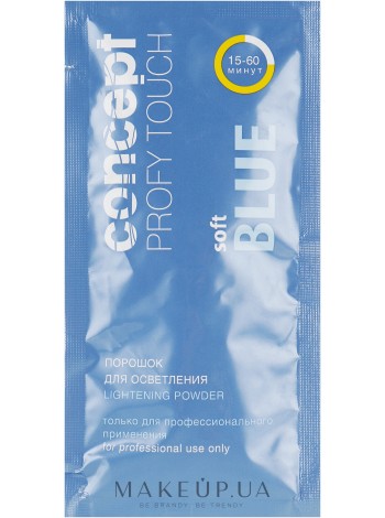Порошок для осветления волос 30 г, Concept