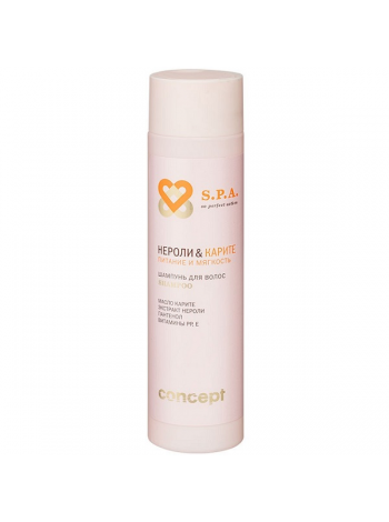 S.P.A. Шампунь для волос "Нероли&Карите". Питание и мягкость Concept, 250 мл