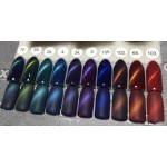 Гель-лак AURA Кошачий глаз