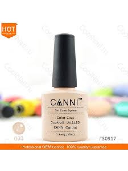 Гель-лак Canni № 063