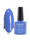 Гель-лак Canni купить недорого 079