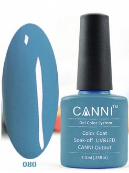 Гель-лак Canni № 080 Deep Steel Blue