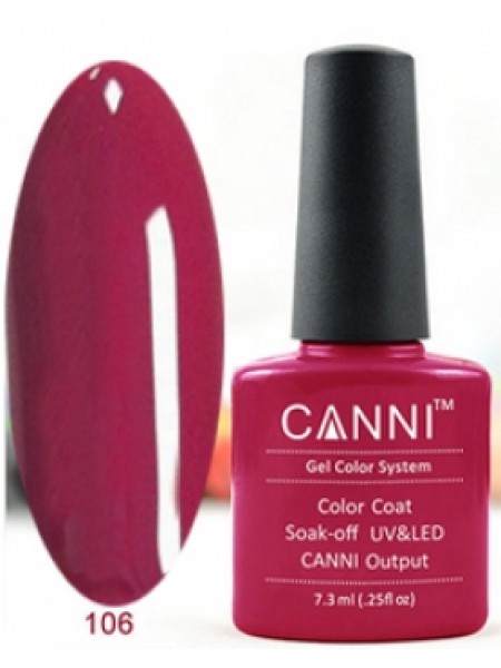 Гель-лак Canni № 106
