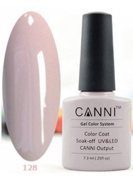 Гель-лак Canni № 128 Light Grey