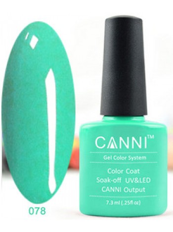 Гель-лак Canni купить недорого 078