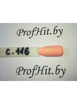 Гель-лак Canni № 116 Natural Pink