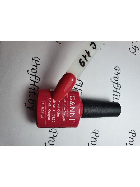 Гель-лак Canni № 119