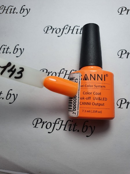 Гель-лак Canni № 143