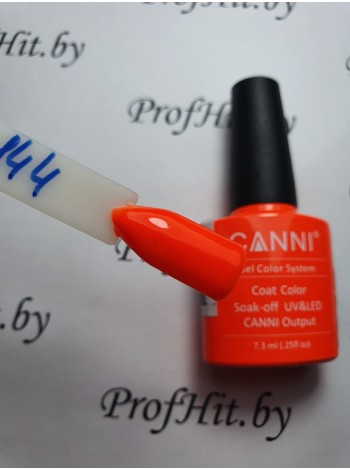 Гель-лак Canni № 144