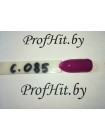 Гель-лак Canni № 085 Tyrian Purple