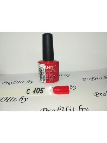 Гель-лак Canni № 105