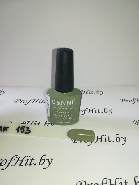 Гель-лак Canni № 153