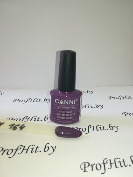 Гель-лак Canni № 164