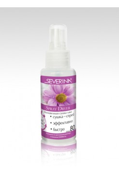 Мгновенная сушка лака со спреем, 80 мл