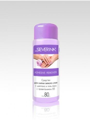 Жидкость снятия липкого слоя со всех видов гель-лака с провитамином В5 80 мл