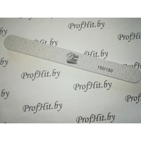 Пилка Nails Time 150/180 (узкая, прямая)