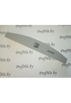 Пилка Nails Time 240/320