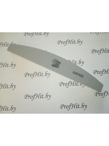 Пилка Nails Time 240/320