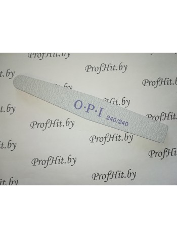 Пилка OPI 240/240 