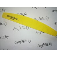 Пилка Severina 120/180 