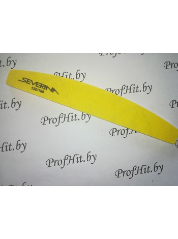 Пилка Severina 120/180 